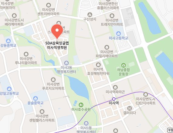 삼육잉글랩 미사직영학원과 5호선 미사역이 함께 표시된 위치 지도